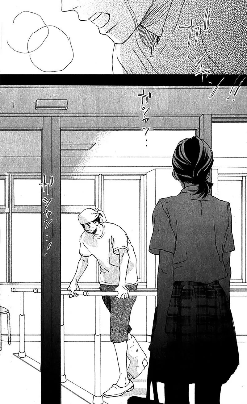Aozora Yell Chapter 34 page 47 - Chapter 34