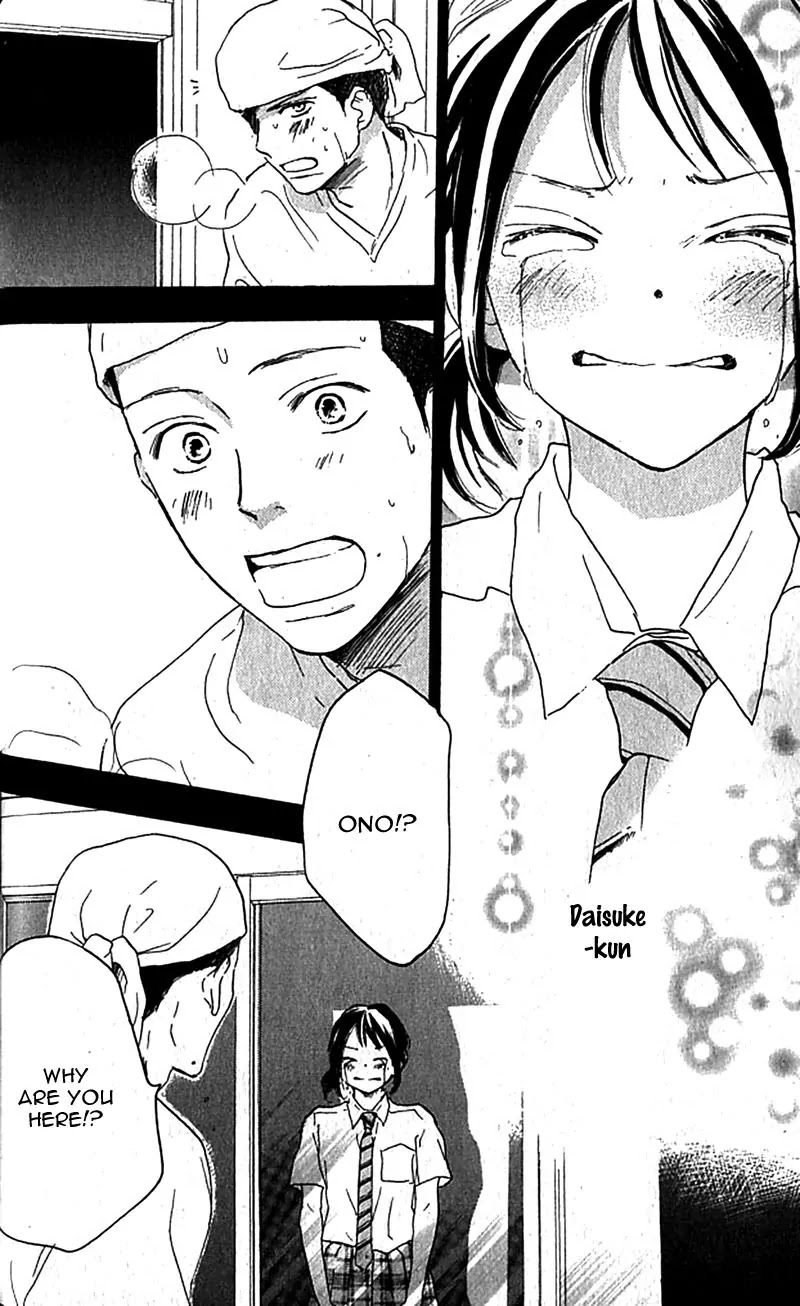 Aozora Yell Chapter 34 page 51 - Chapter 34