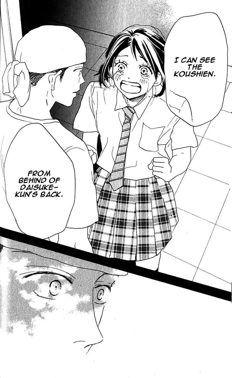 Aozora Yell Chapter 34 page 53 - Chapter 34