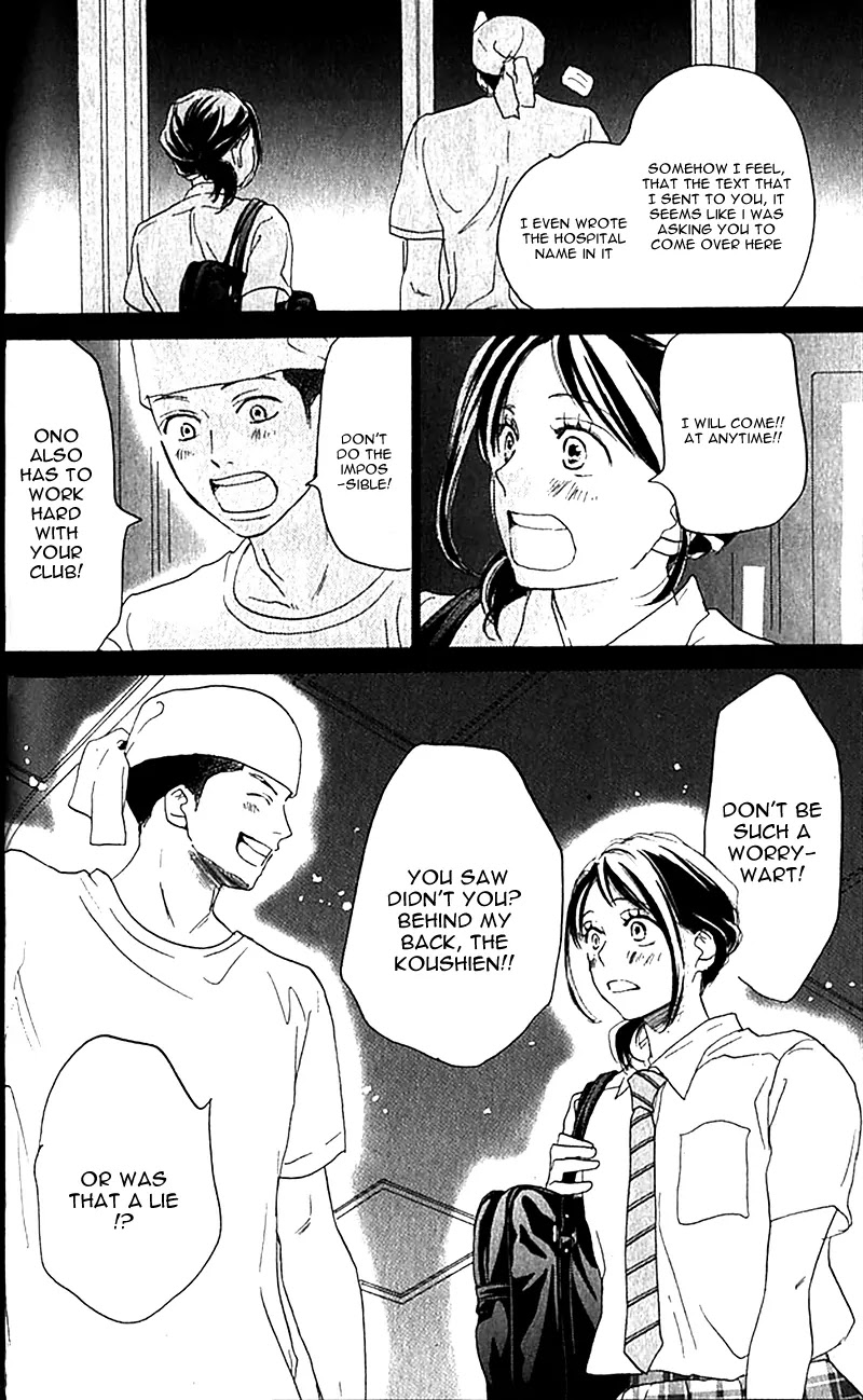 Aozora Yell Chapter 35 page 13 - Chapter 35