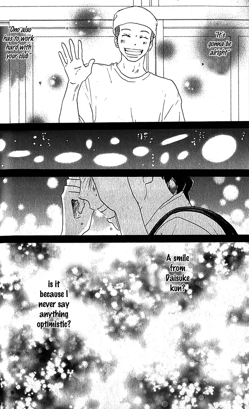 Aozora Yell Chapter 35 page 15 - Chapter 35