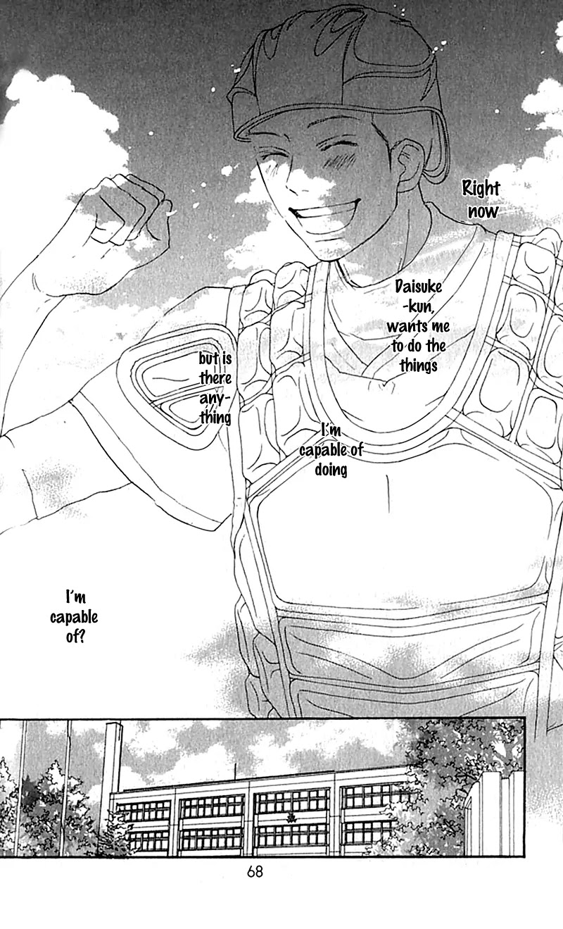 Aozora Yell Chapter 35 page 17 - Chapter 35