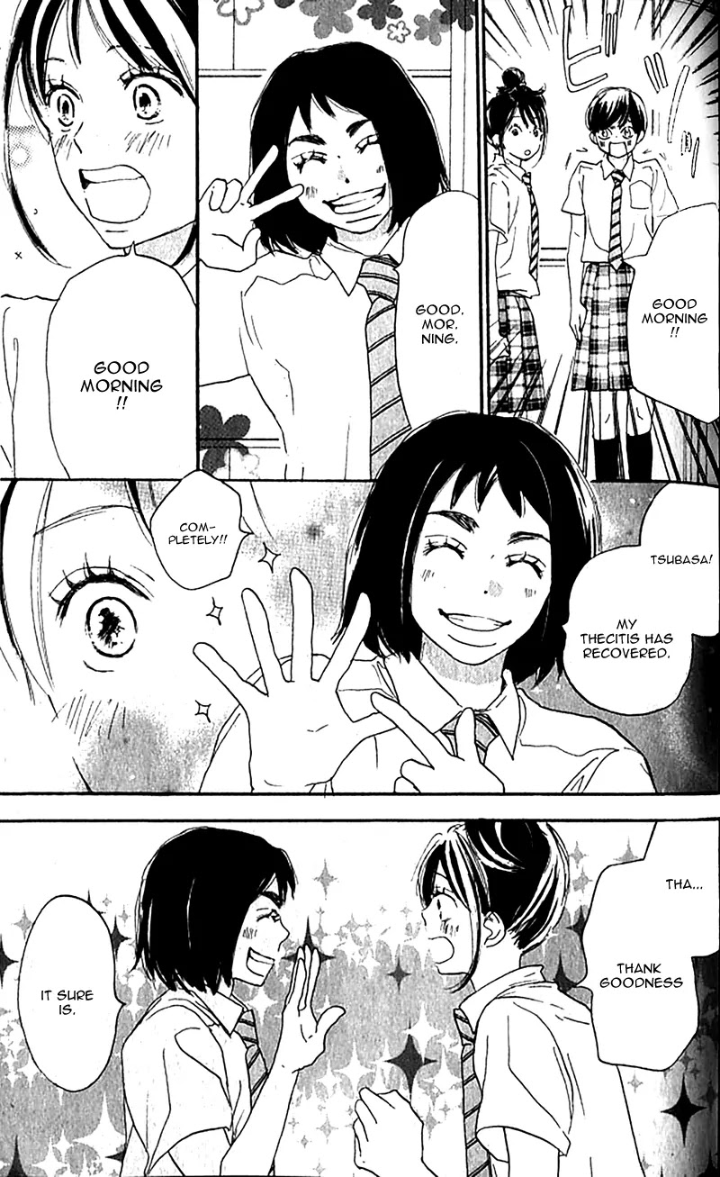 Aozora Yell Chapter 35 page 20 - Chapter 35