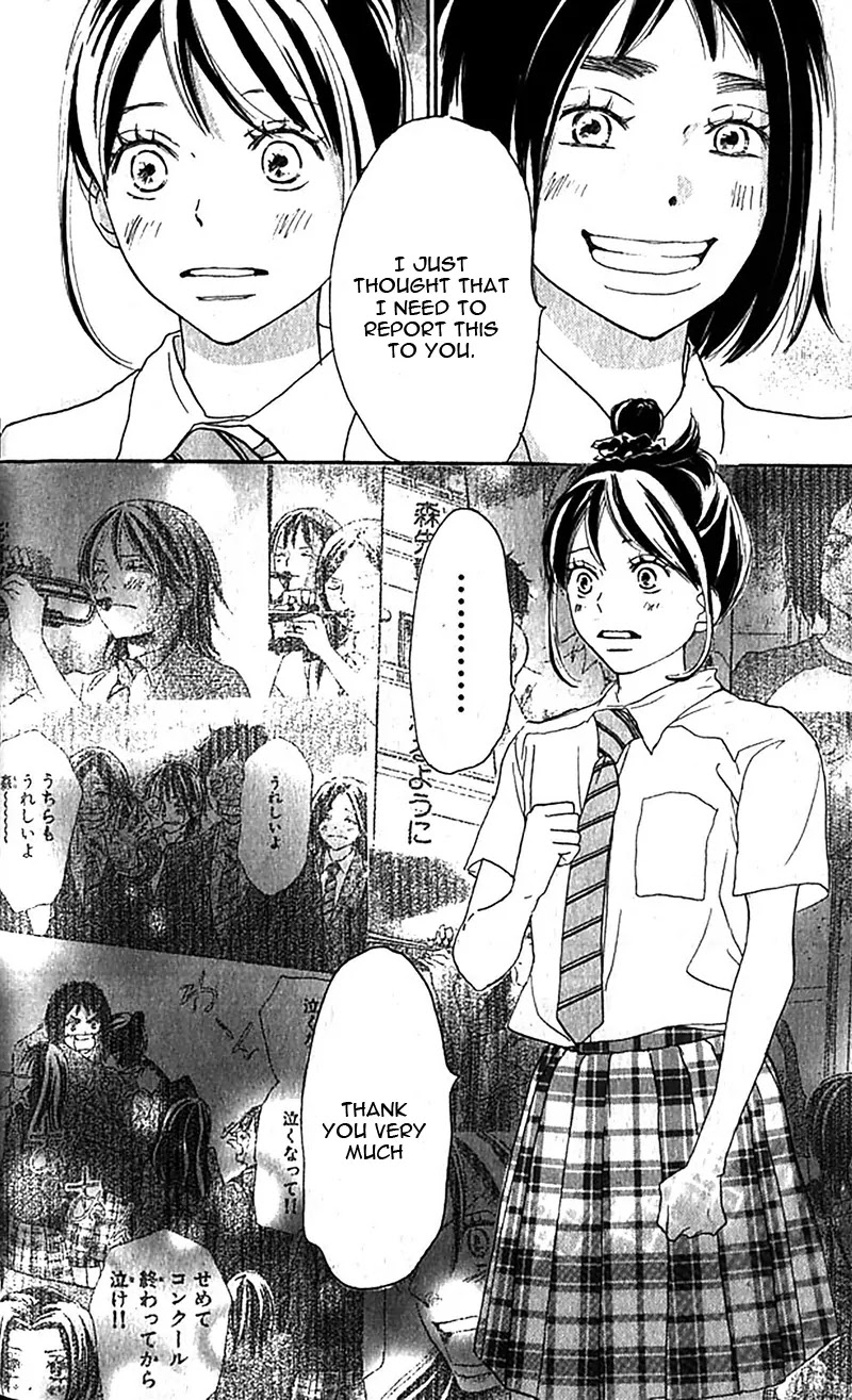 Aozora Yell Chapter 35 page 21 - Chapter 35