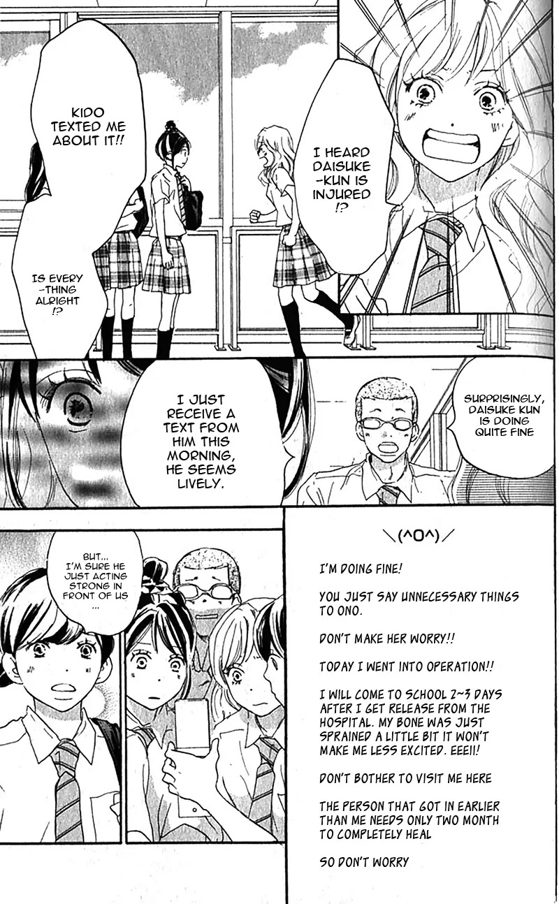 Aozora Yell Chapter 35 page 30 - Chapter 35