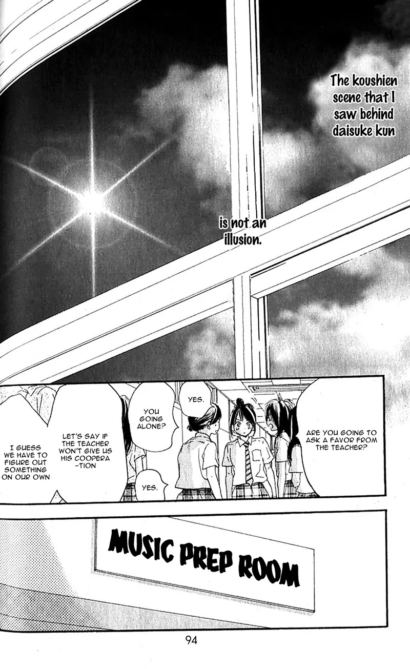 Aozora Yell Chapter 35 page 43 - Chapter 35