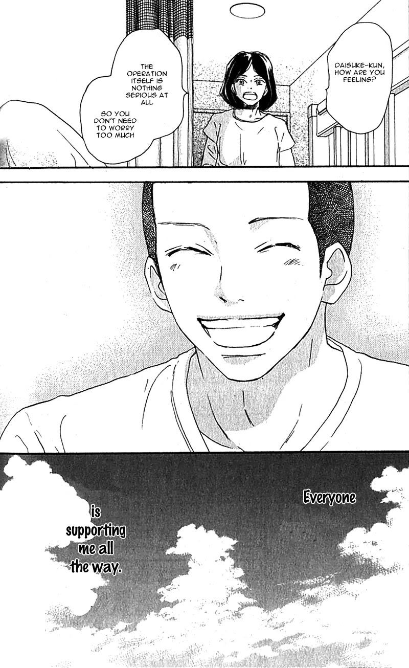 Aozora Yell Chapter 35 page 45 - Chapter 35
