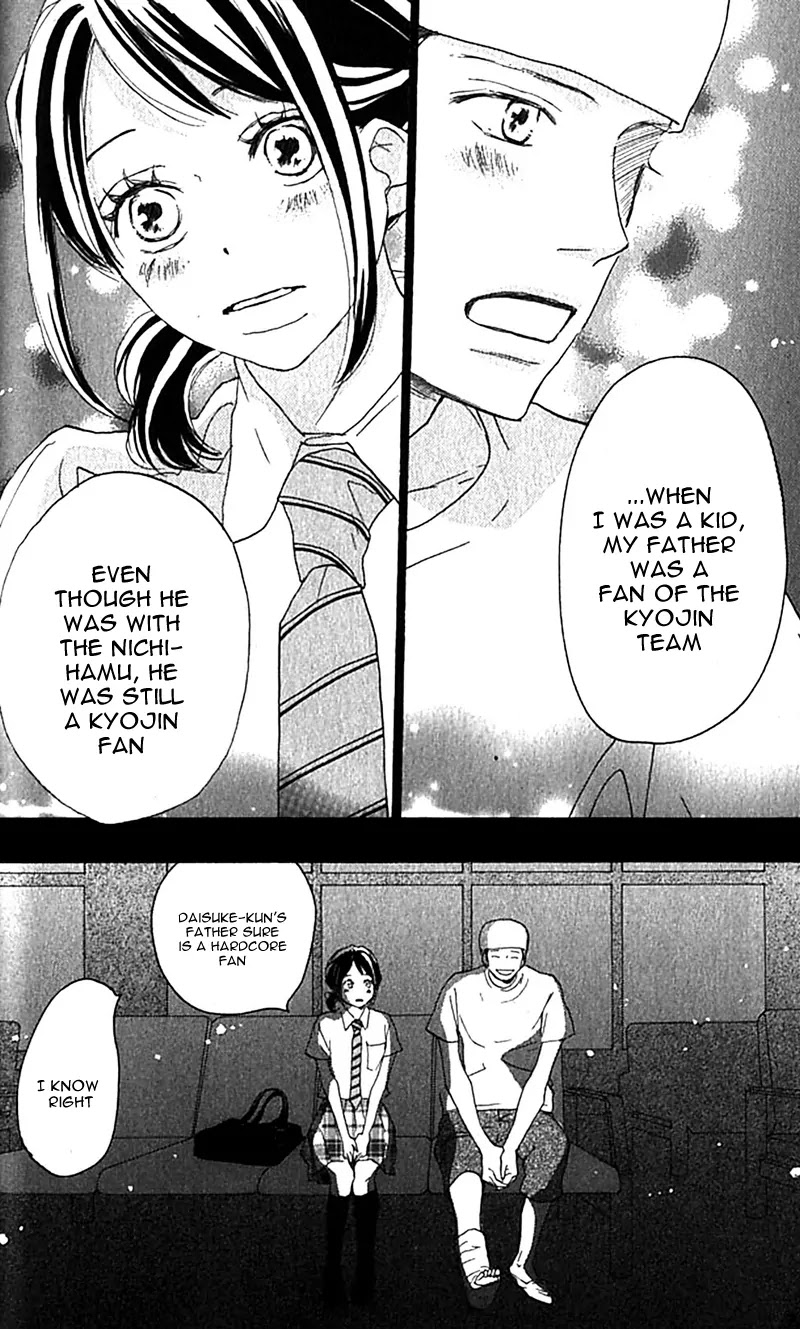 Aozora Yell Chapter 35 page 5 - Chapter 35
