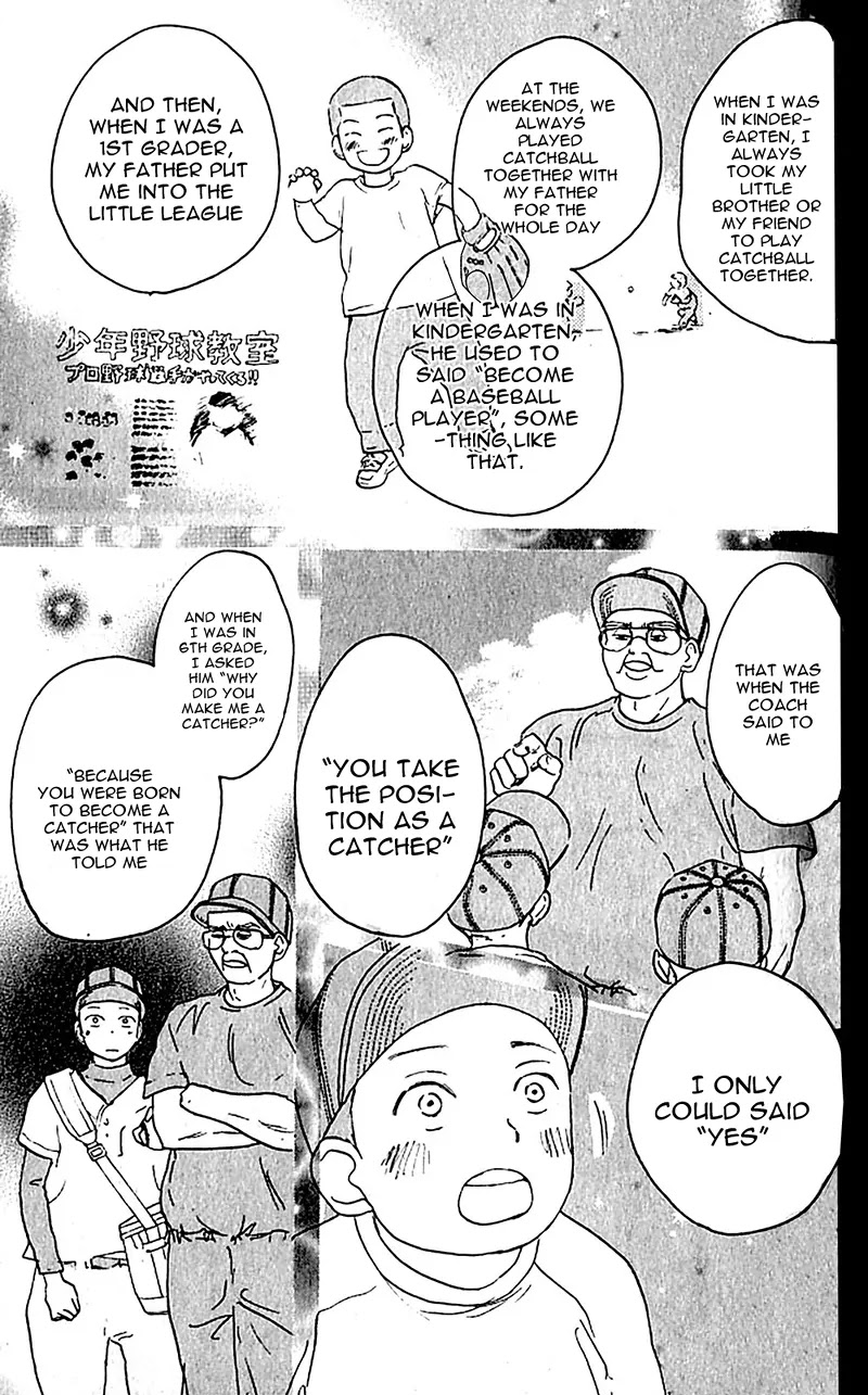 Aozora Yell Chapter 35 page 6 - Chapter 35