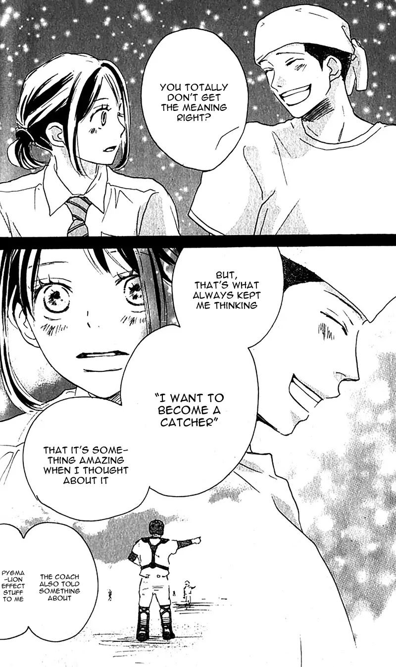 Aozora Yell Chapter 35 page 7 - Chapter 35