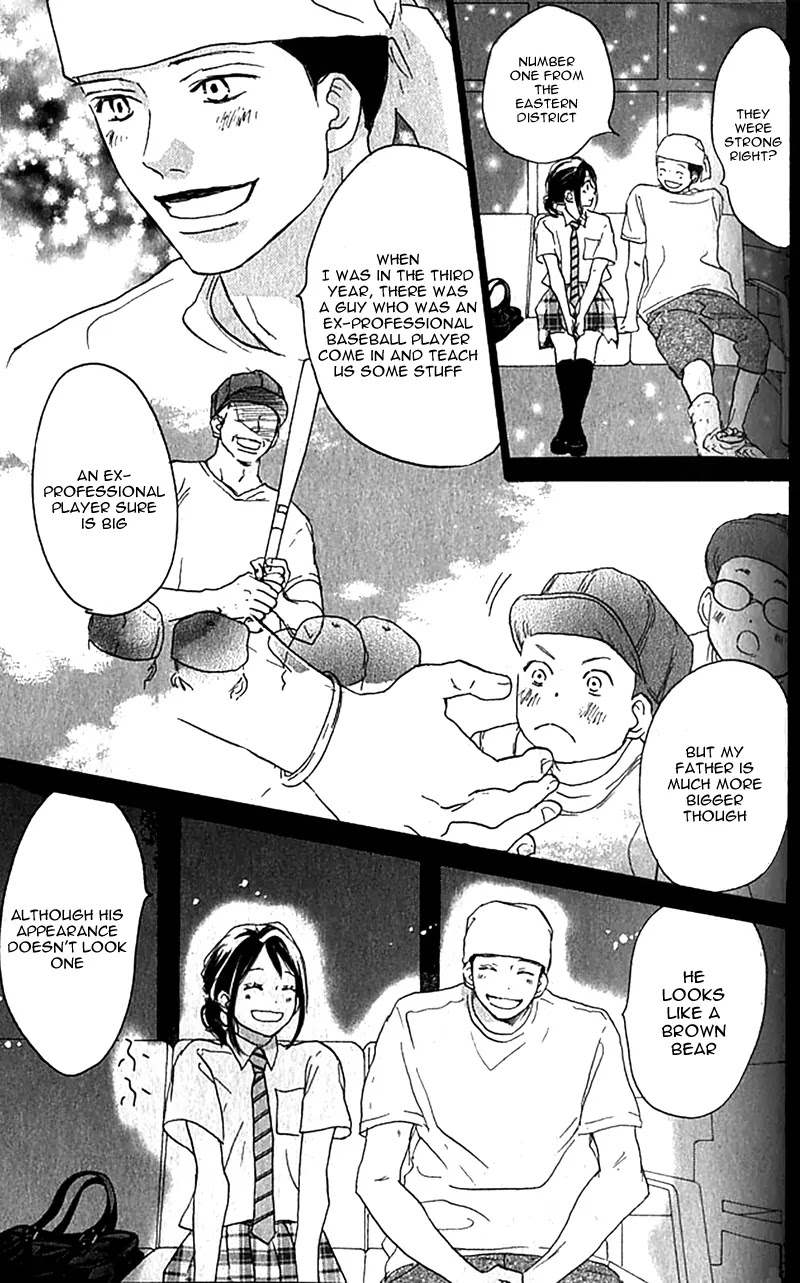 Aozora Yell Chapter 35 page 8 - Chapter 35