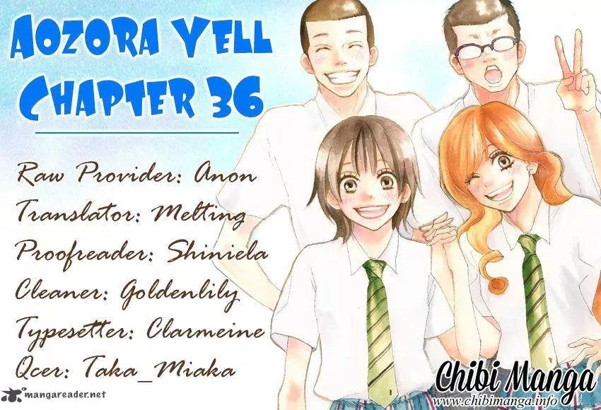 Aozora Yell Chapter 36 page 1 - Chapter 36