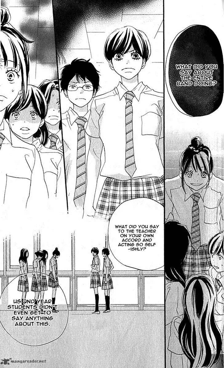 Aozora Yell Chapter 36 page 16 - Chapter 36