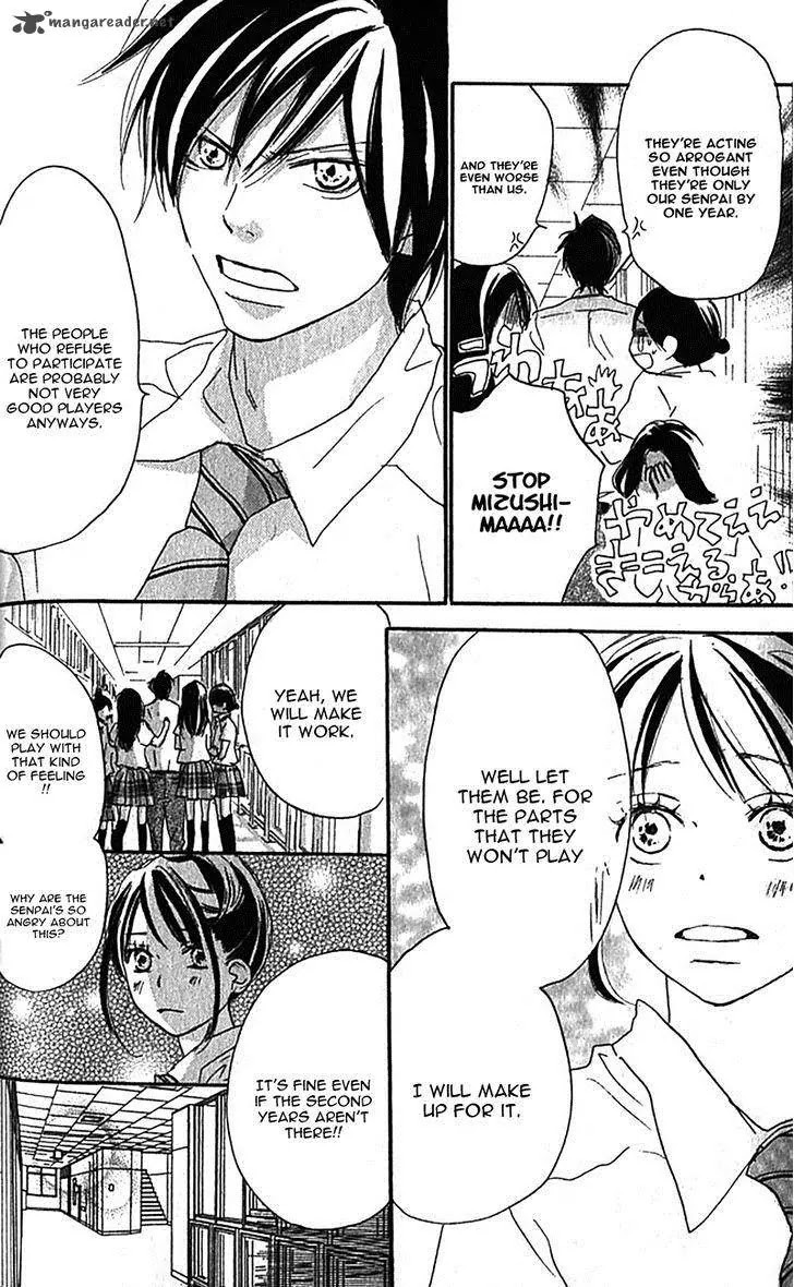Aozora Yell Chapter 36 page 19 - Chapter 36