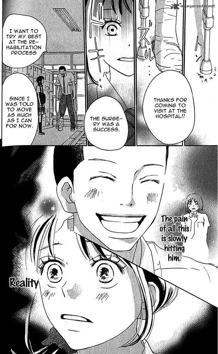 Aozora Yell Chapter 36 page 23 - Chapter 36