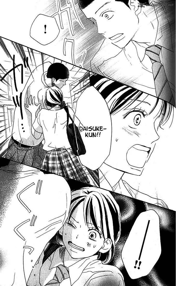 Aozora Yell Chapter 36 page 24 - Chapter 36