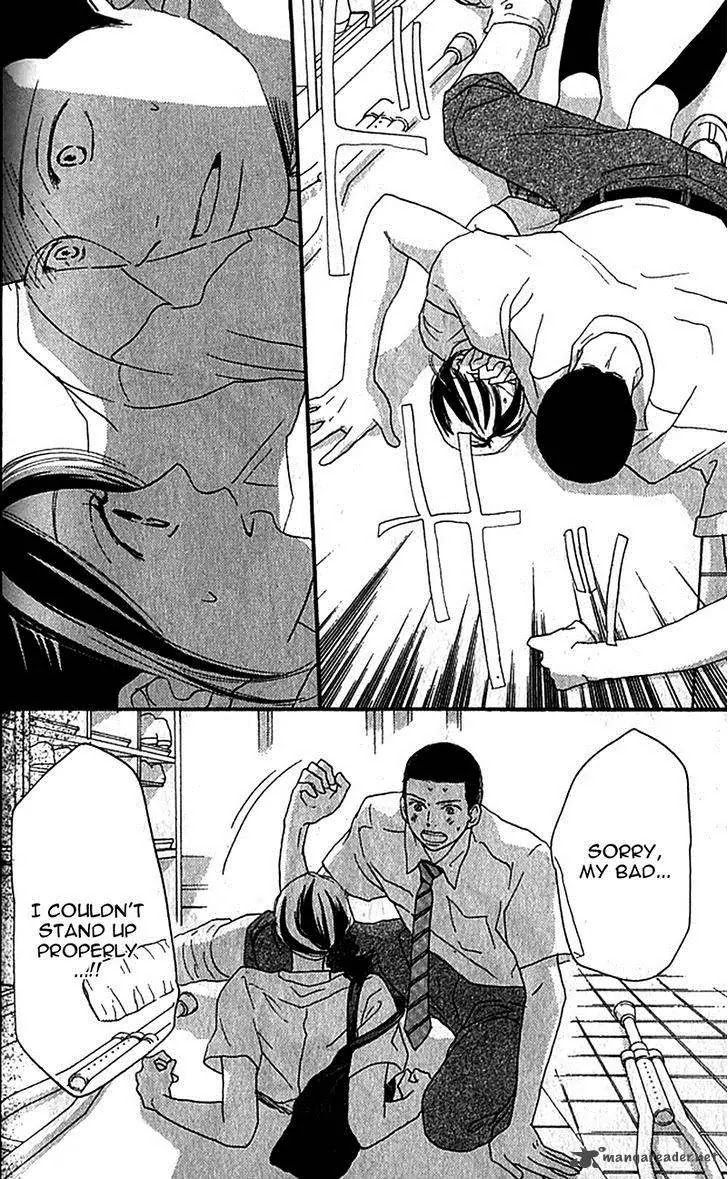 Aozora Yell Chapter 36 page 25 - Chapter 36