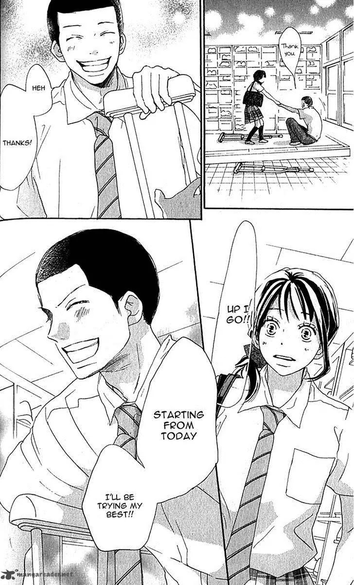 Aozora Yell Chapter 36 page 27 - Chapter 36
