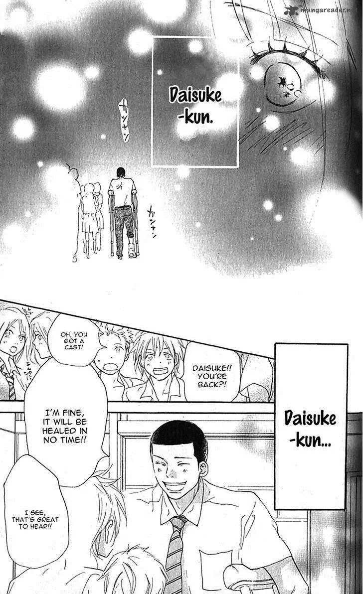 Aozora Yell Chapter 36 page 28 - Chapter 36