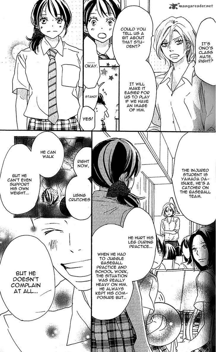 Aozora Yell Chapter 36 page 32 - Chapter 36