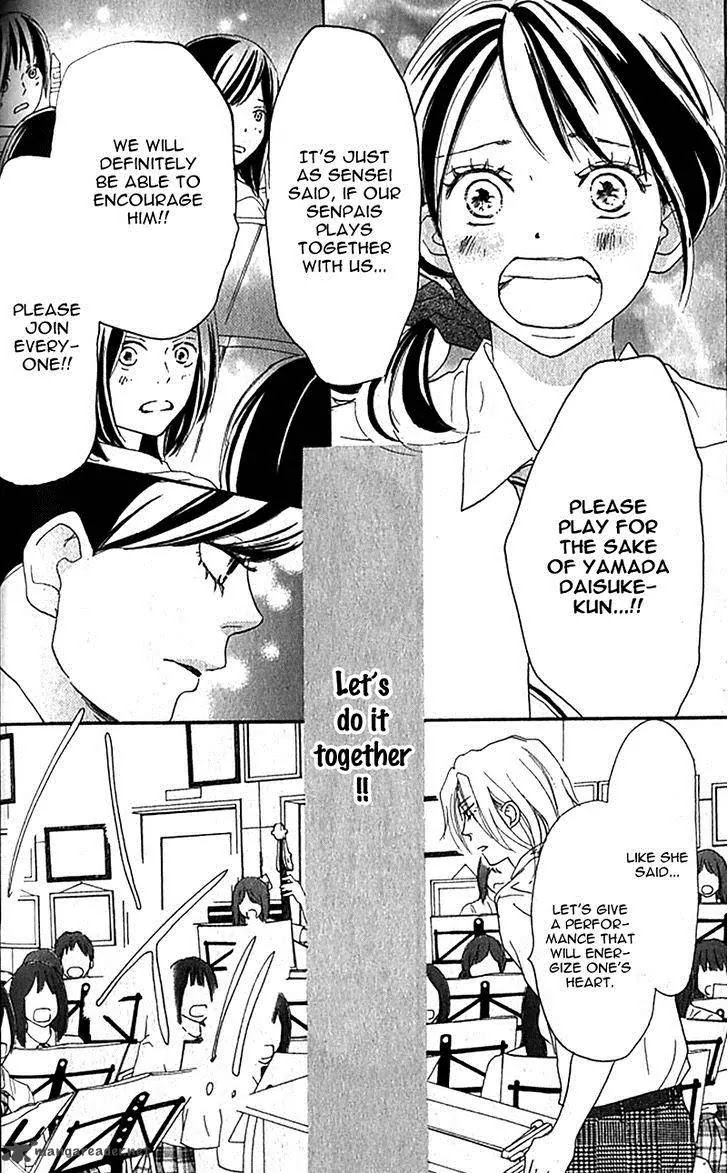 Aozora Yell Chapter 36 page 33 - Chapter 36