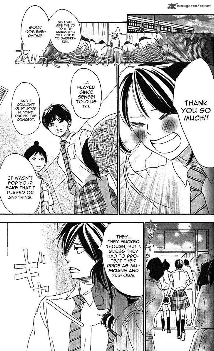 Aozora Yell Chapter 36 page 36 - Chapter 36