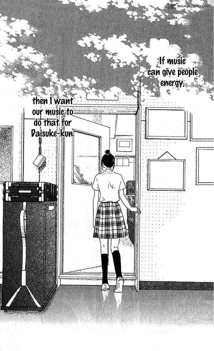 Aozora Yell Chapter 36 page 4 - Chapter 36