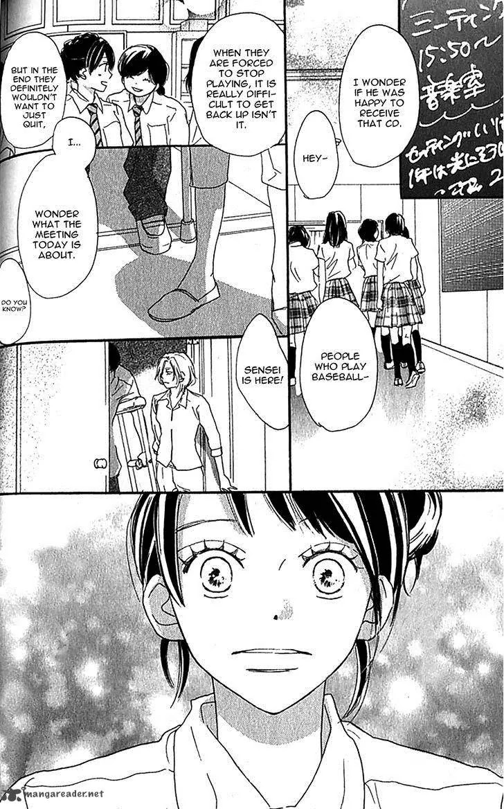 Aozora Yell Chapter 36 page 41 - Chapter 36