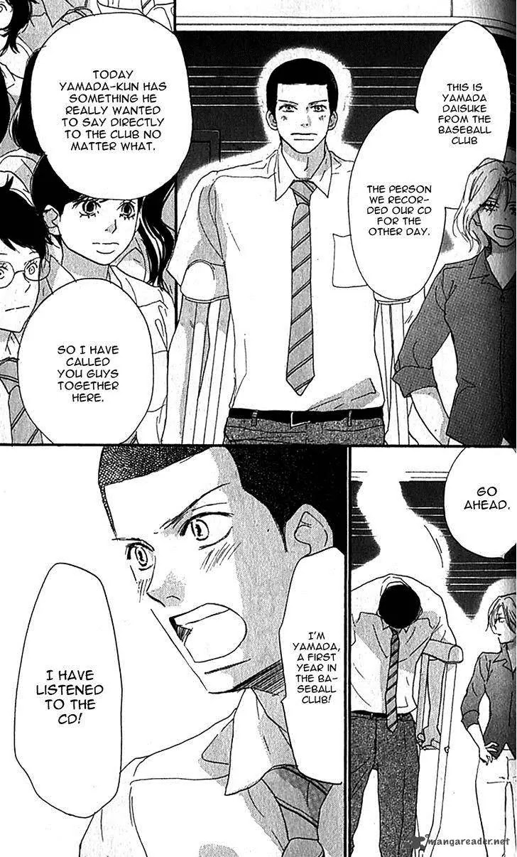 Aozora Yell Chapter 36 page 42 - Chapter 36