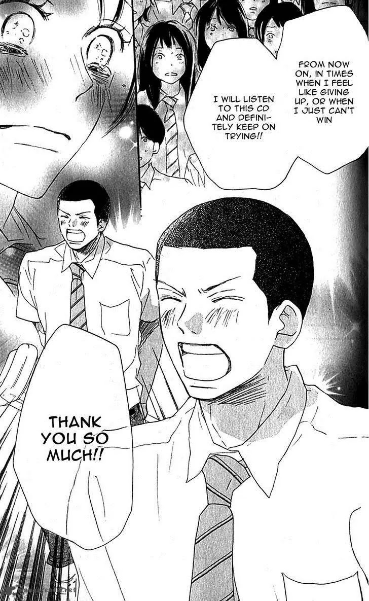 Aozora Yell Chapter 36 page 44 - Chapter 36