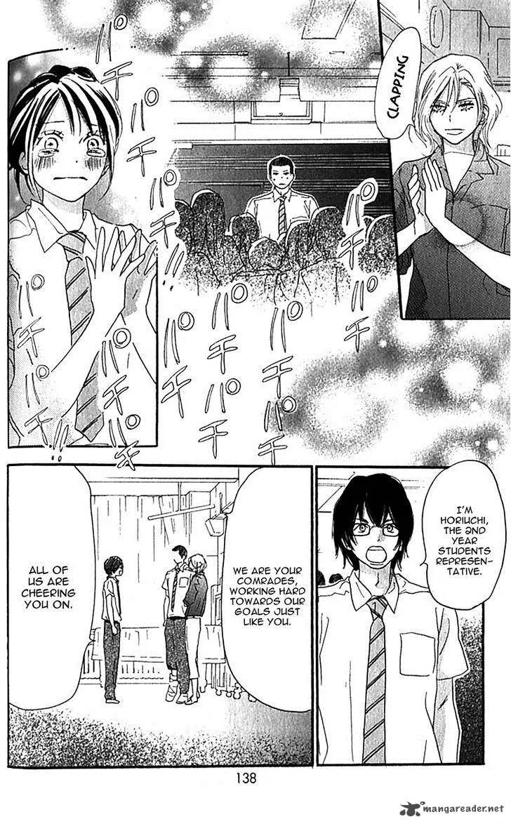 Aozora Yell Chapter 36 page 45 - Chapter 36