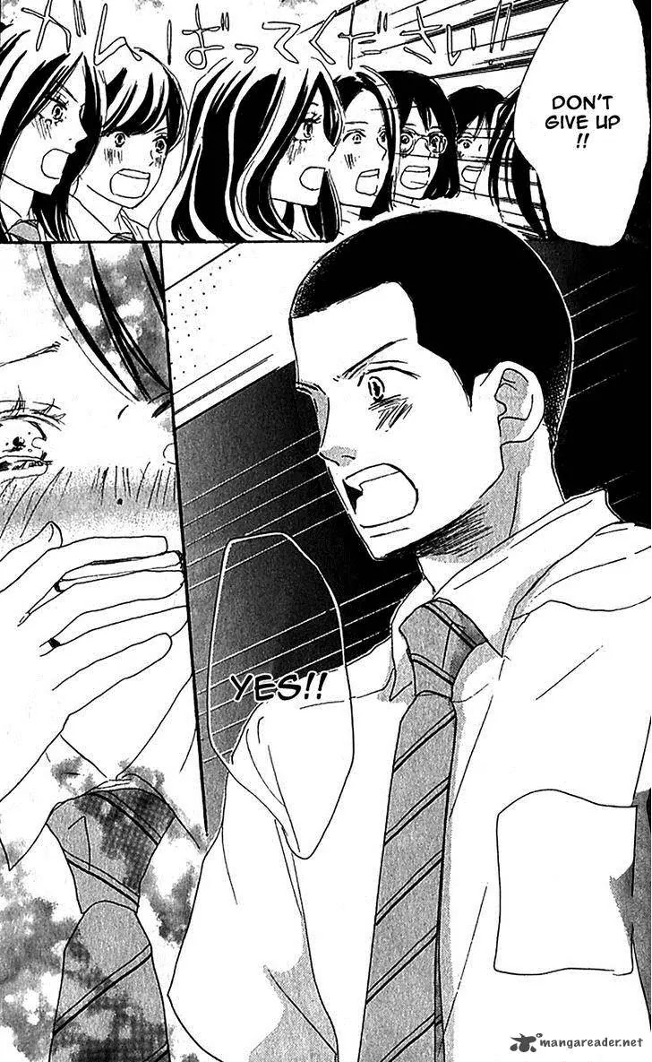 Aozora Yell Chapter 36 page 46 - Chapter 36