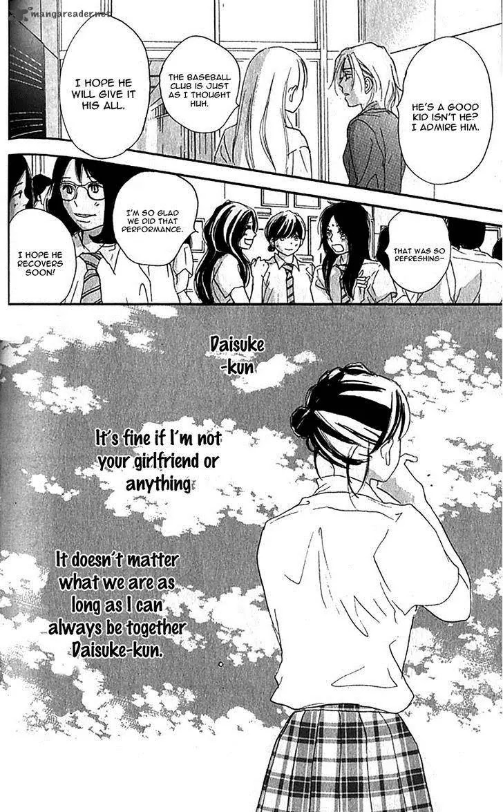 Aozora Yell Chapter 36 page 47 - Chapter 36