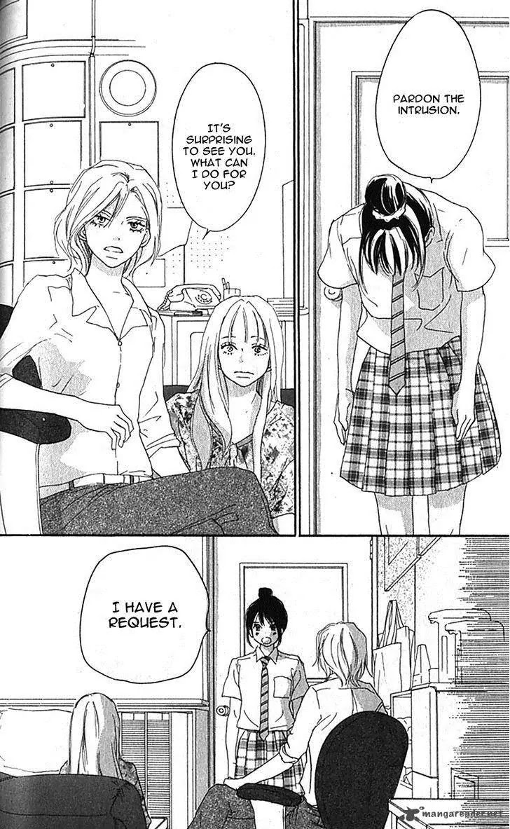 Aozora Yell Chapter 36 page 5 - Chapter 36