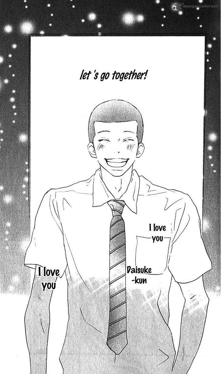 Aozora Yell Chapter 36 page 50 - Chapter 36