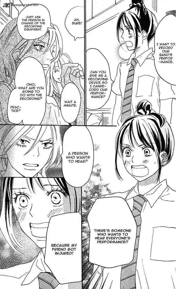 Aozora Yell Chapter 36 page 6 - Chapter 36