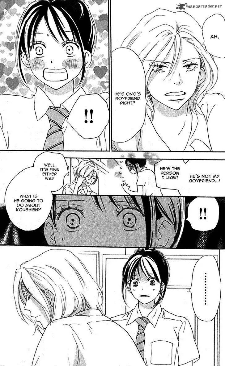 Aozora Yell Chapter 36 page 8 - Chapter 36