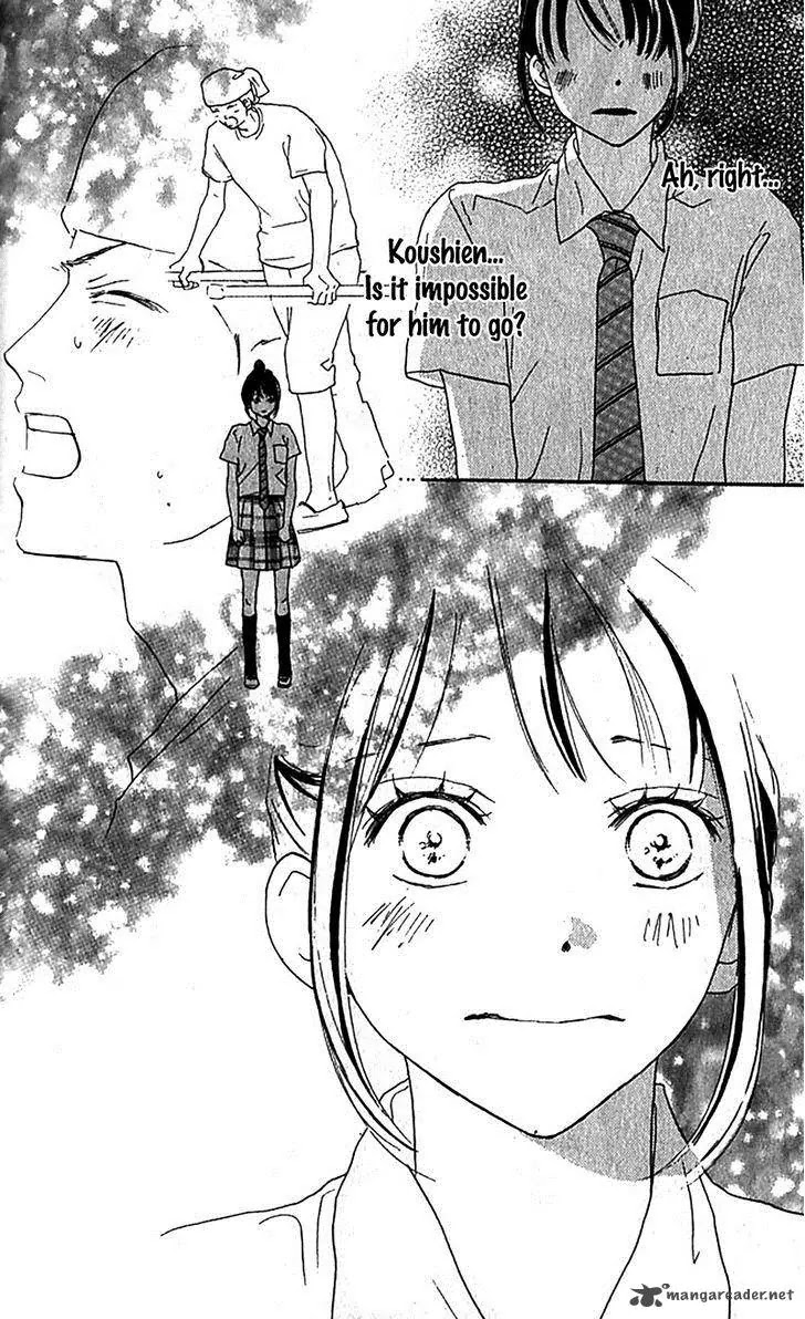 Aozora Yell Chapter 36 page 9 - Chapter 36