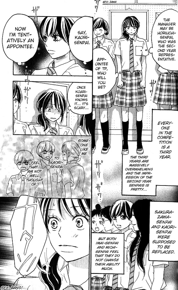 Aozora Yell Chapter 37 page 12 - Chapter 37