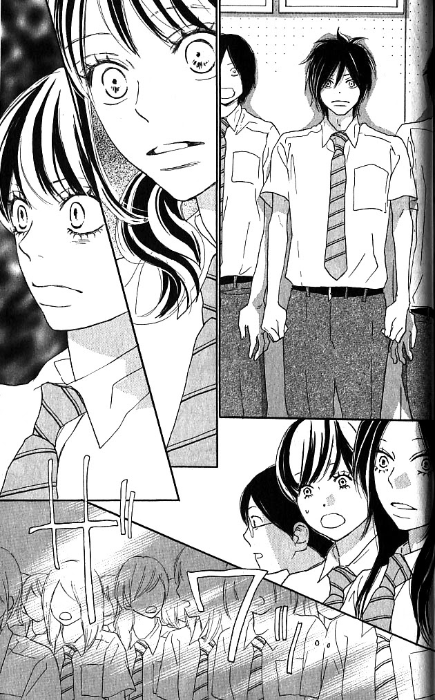 Aozora Yell Chapter 37 page 16 - Chapter 37