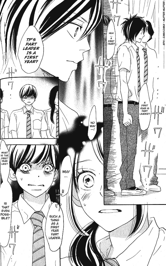 Aozora Yell Chapter 37 page 17 - Chapter 37