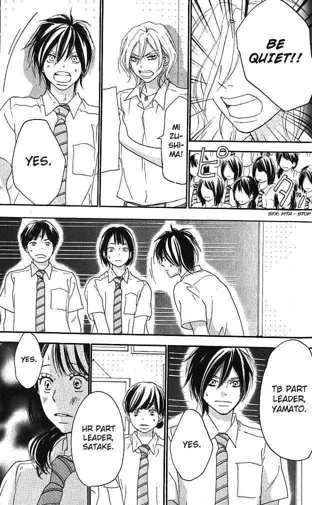 Aozora Yell Chapter 37 page 18 - Chapter 37