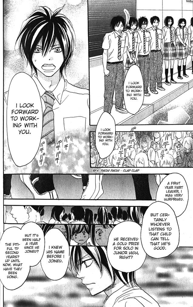 Aozora Yell Chapter 37 page 19 - Chapter 37