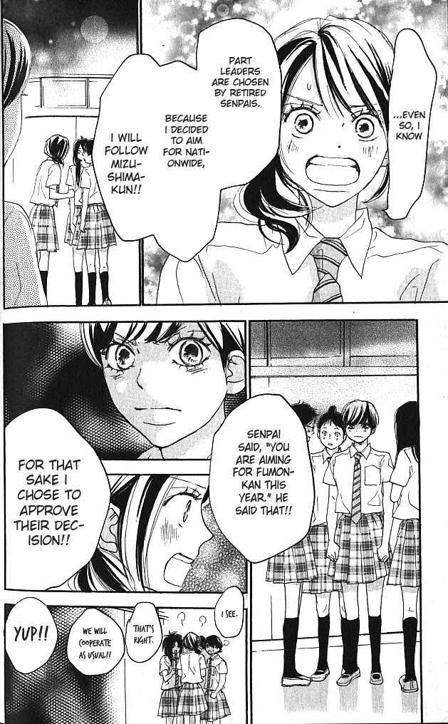 Aozora Yell Chapter 37 page 21 - Chapter 37