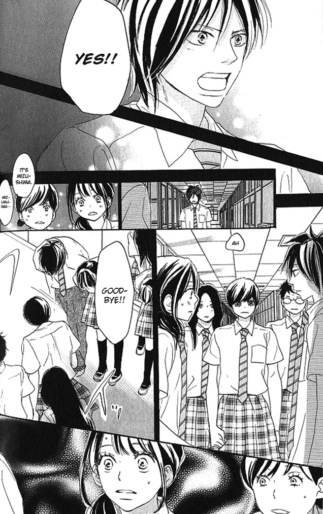 Aozora Yell Chapter 37 page 23 - Chapter 37