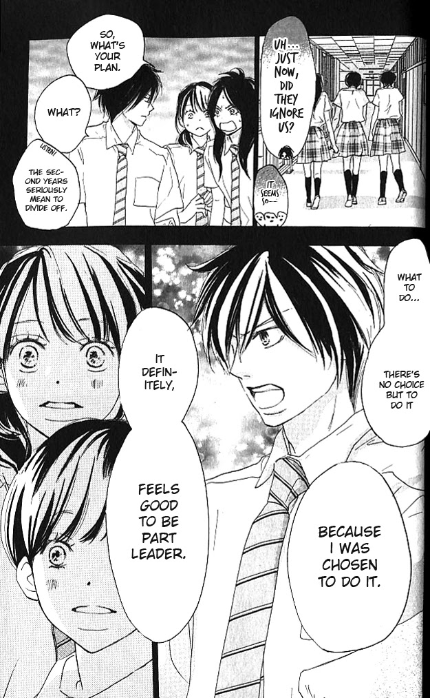 Aozora Yell Chapter 37 page 24 - Chapter 37