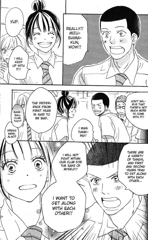 Aozora Yell Chapter 37 page 26 - Chapter 37