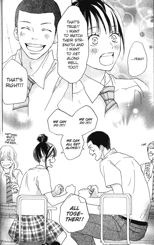 Aozora Yell Chapter 37 page 27 - Chapter 37