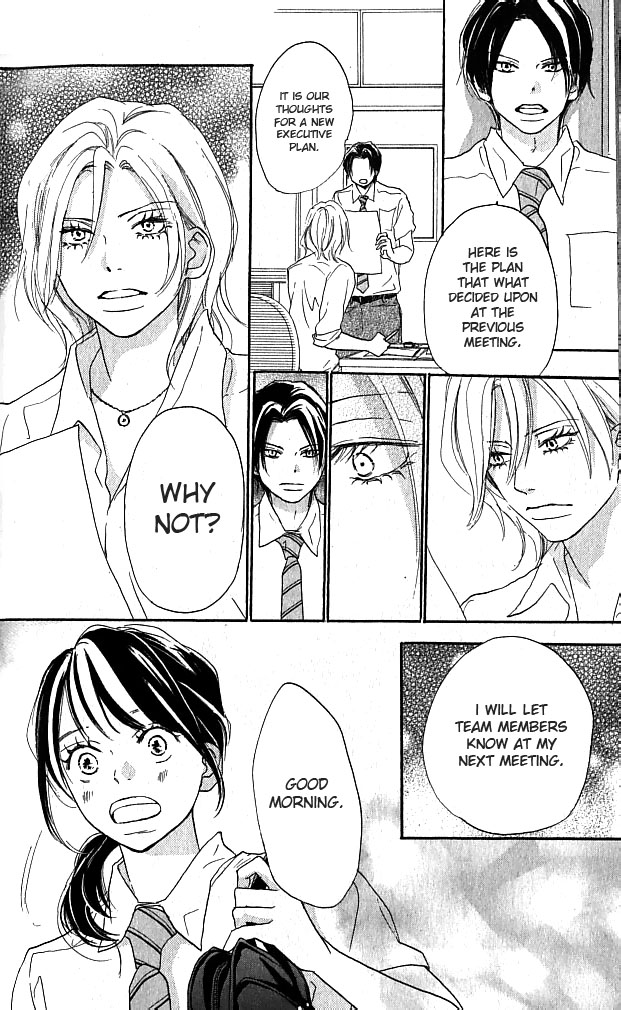 Aozora Yell Chapter 37 page 3 - Chapter 37