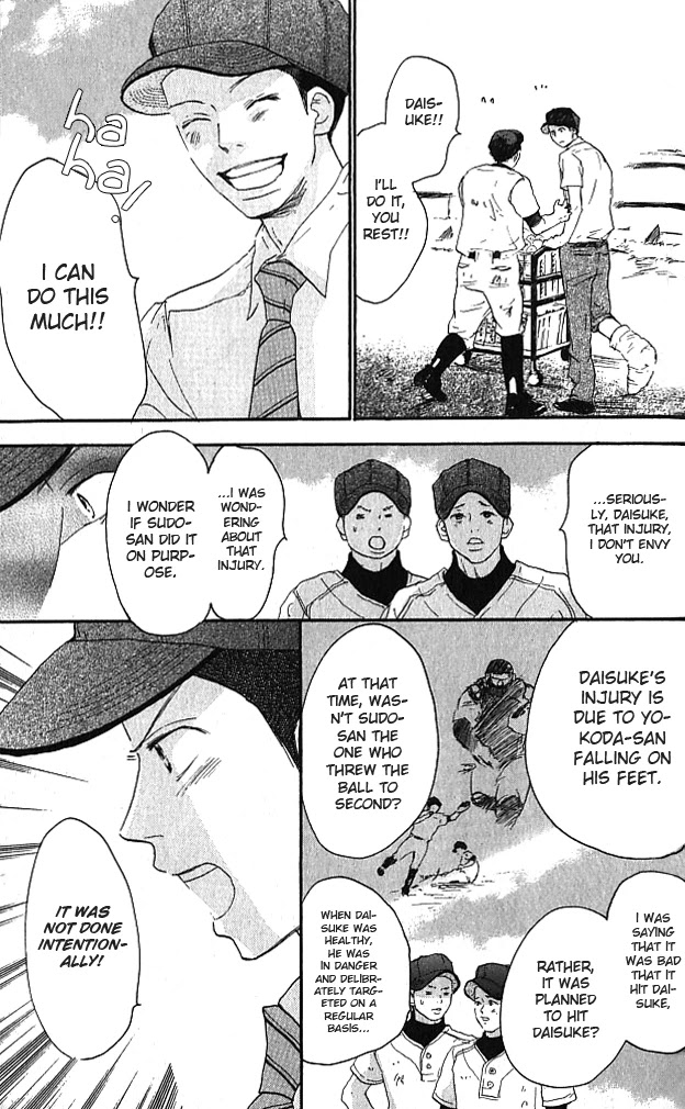 Aozora Yell Chapter 37 page 32 - Chapter 37